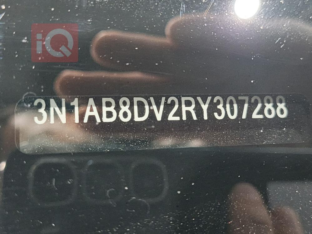 نيسان سنترا